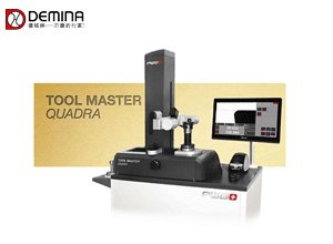 Tool Master Quadra ISO50刀具预调仪（瑞士PWB）